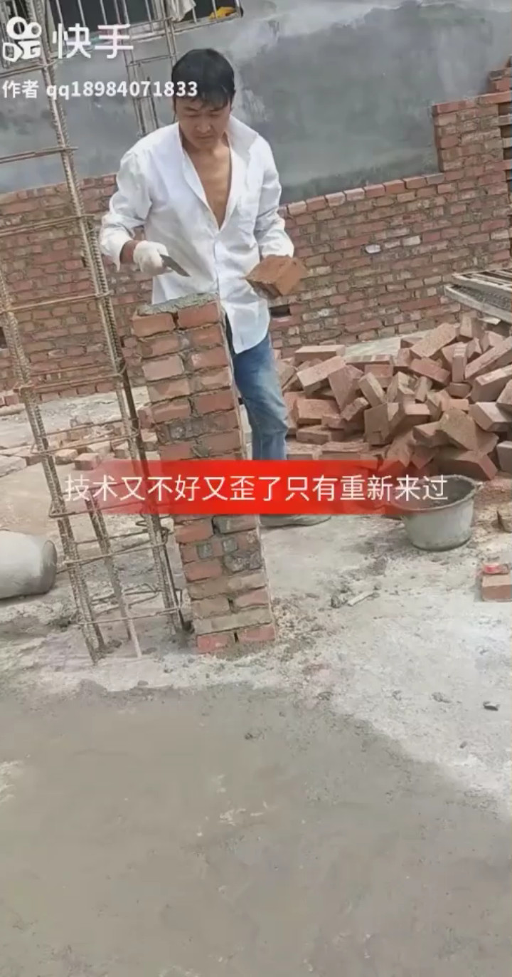 只能拼自己
