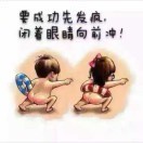 💓優傷🎭甛藌👣