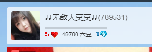 ♬莫莫爱唱歌♬的主播照片