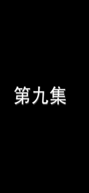 两个人是什么样的世界