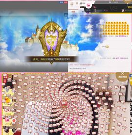 江湖再见，退主播照片