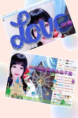 💋金城欢欢出门休息主播照片