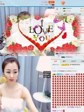 仙仙🎤21号播主播照片