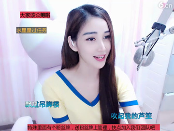 花轿流水: