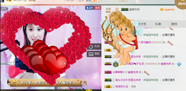 惯宝✨多幸运主播照片