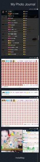 訫ᵧᶫ譕戀主播照片