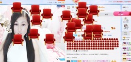 埊城小中医主播照片