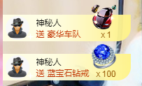 ❤萌小鱼主播照片