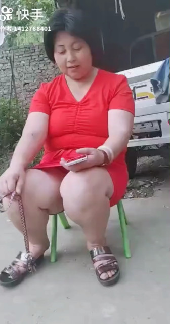 美了美了