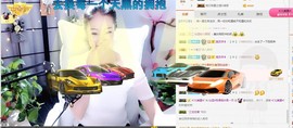 仙逗逗逗逗逗逗逗逗主播照片