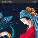 杨树兵