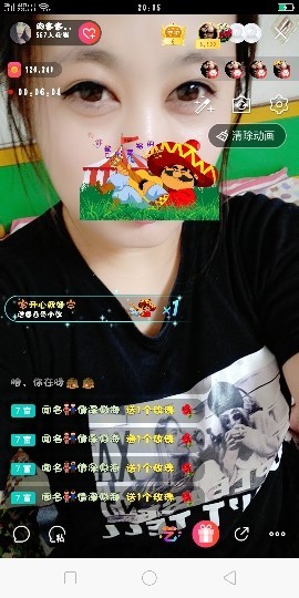 想吃肉没钱买主播照片