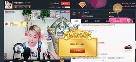 ☆缘☆酒妹主播照片
