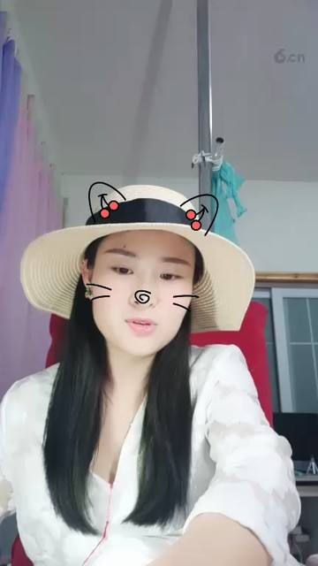 ！