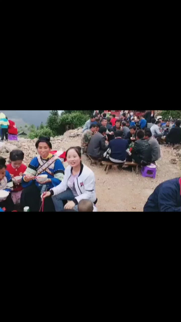 九八年的