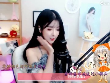 ！