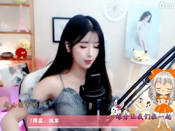 ！