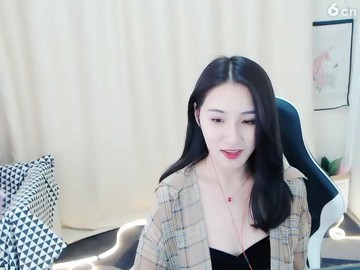！