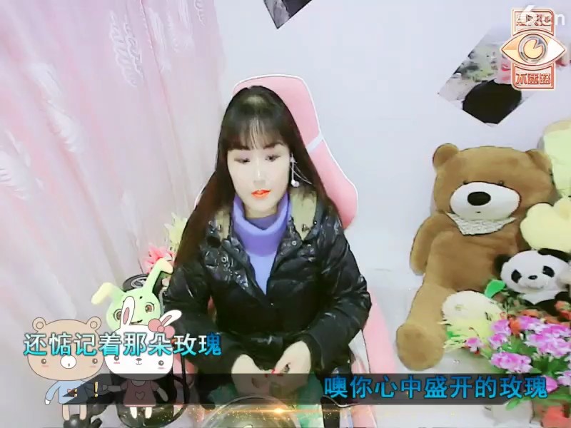 美美哒