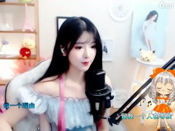 ！