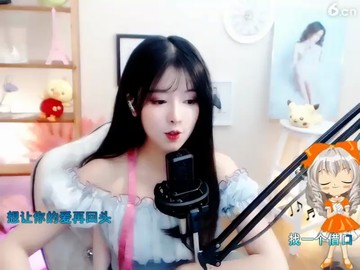 ！