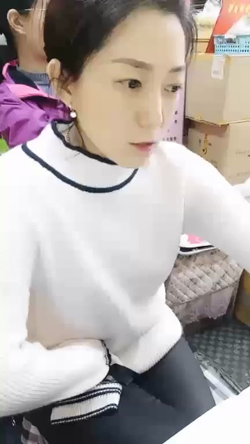 ！