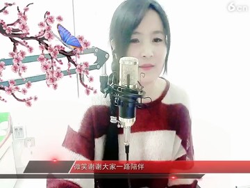 你好