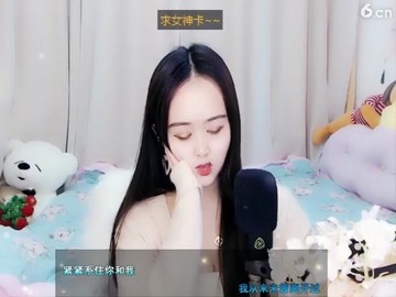 节