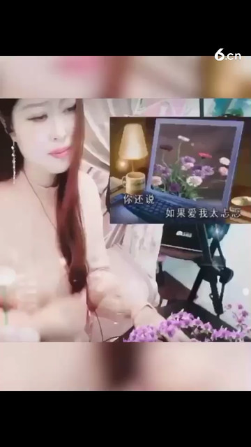 歌曲 如果如果是如果