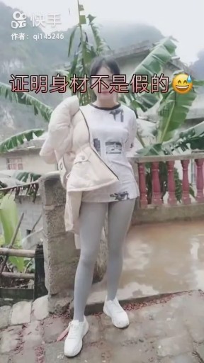 寂寞才说爱