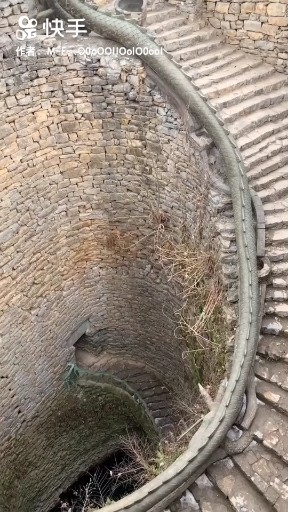 九顶凤凰山下