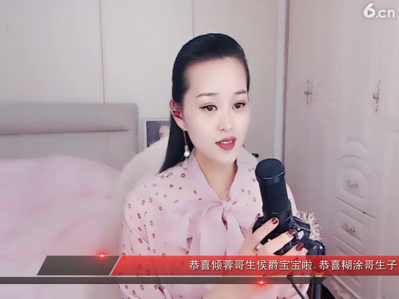 又见月圆
