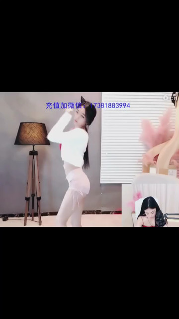 会被