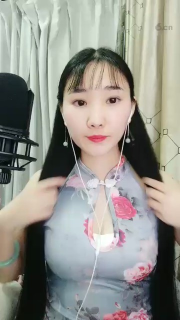 ，