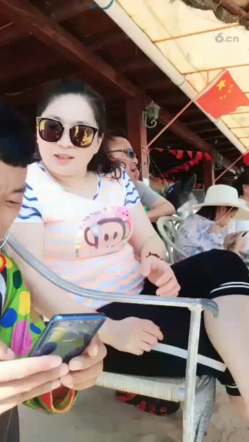 骚三
