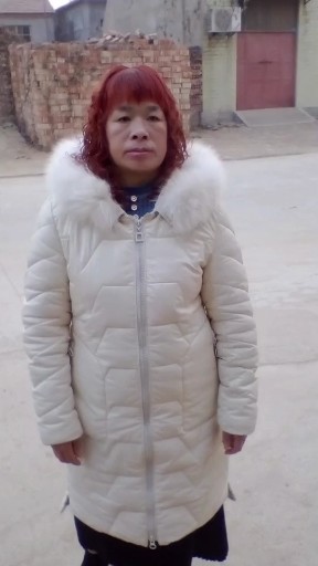 情火