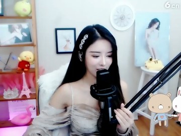 美