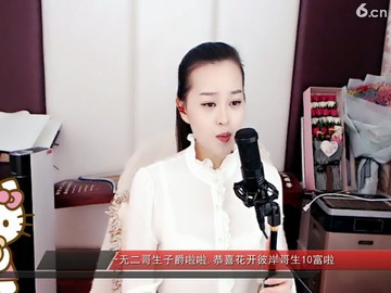 奋斗的人哪