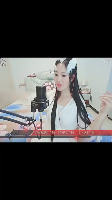 大王叫我来巡山