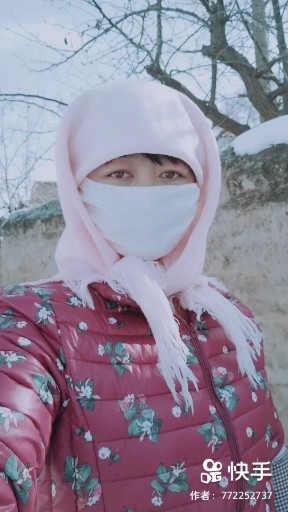 暖心