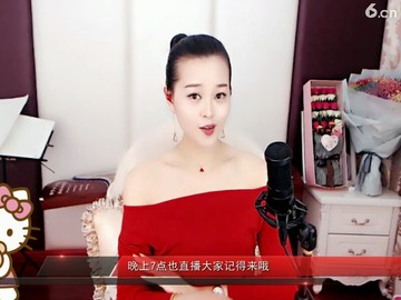 功成名就
