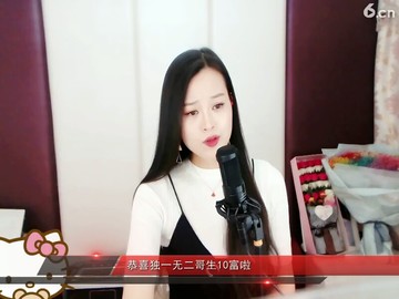 突然的幸福