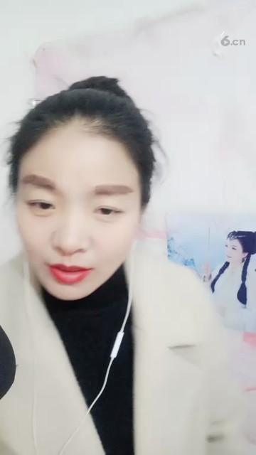 看我有多自信