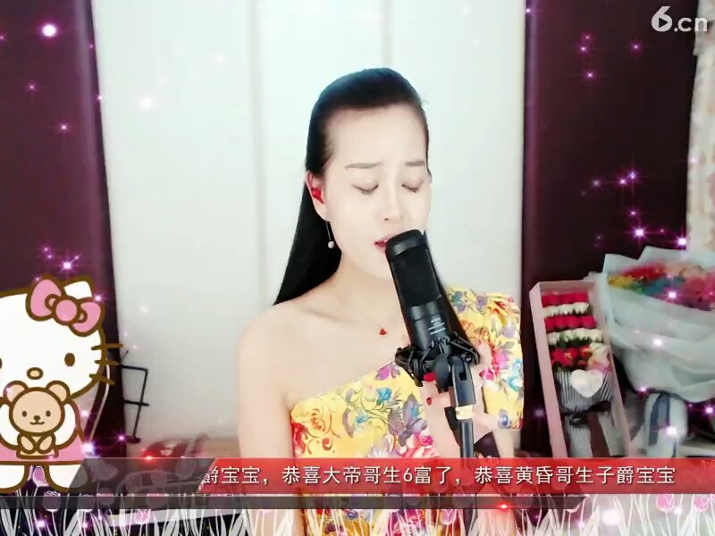 怎么会狠心，