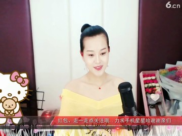 勒吧，，我看看
