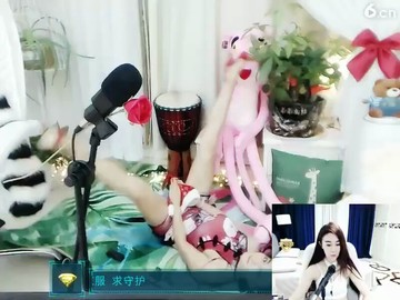 张