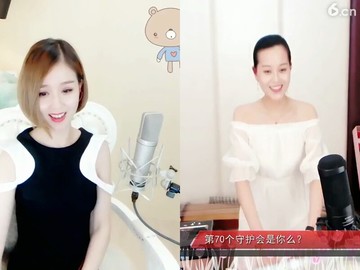 骑马