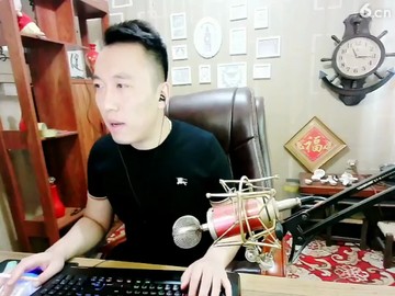 干