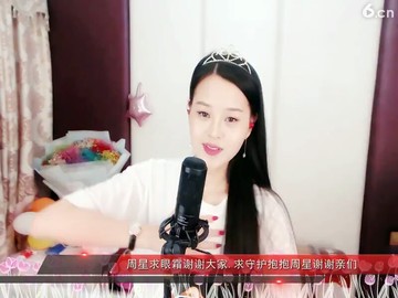 贝贝