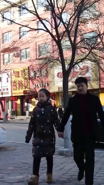 玫瑰女孩  第三集